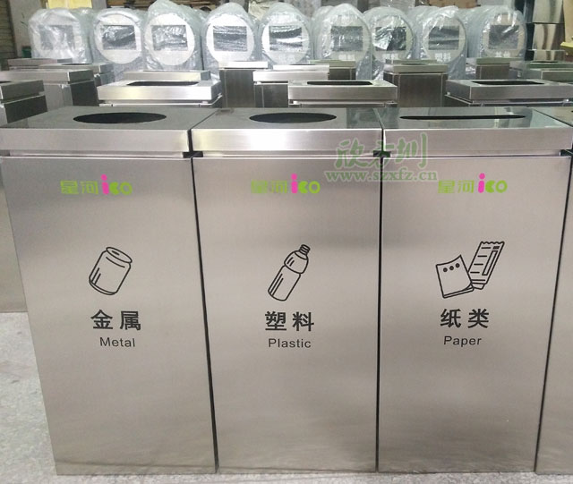 深圳龙华星河购物中心四分类不锈钢欧洲杯押注app